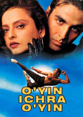 O'yin ichra o'yin / O'yinchilar qiroli Hind kino Uzbek tilida (1996) O'zbekcha
