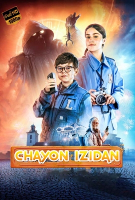 Chayon izidan / Mini detektivlar va chayon sirlari Uzbek tilida 2022 tarjima kino uzbekcha HD skachat