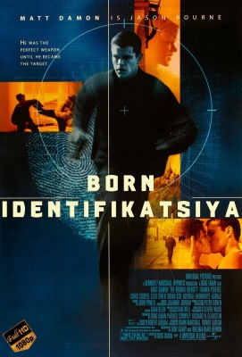 Jeyson Born 1 muqoyasasi / Born identifikatsiyasi Uzbek tilida 2002 tarjima kino Uzbekcha Full HD skachat