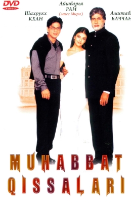 Muhabbat / Muxabbat qissalari Hind kino 2000 Uzbek tilida tarjima kino uzbekcha HD skachat
