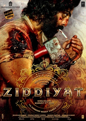 Ziddiyat / Hayvon Hind kino Uzbek tilida 2023 tarjima kino O'zbekcha 720 HD skachat