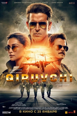 Jangchi / Qiruvchi Uzbek tilida Hind kino 2024 tarjima kino O'zbekcha Full HD skachat